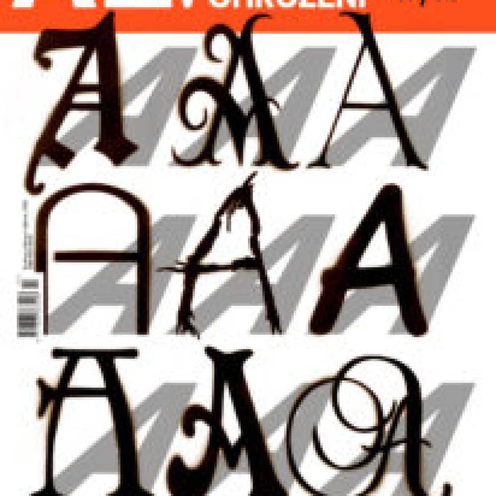 A2 17-18/2026: Literární překlad v ohrožení