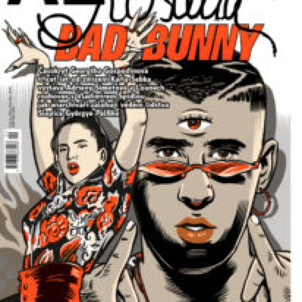 A2 9/2026: Rosalía & Bad Bunny