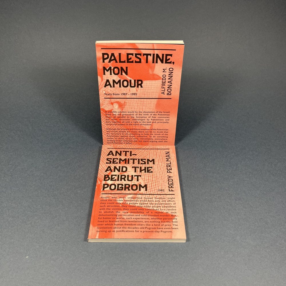 PALESTINE, MON AMOUR / ANTI-SEMITISM AND THE BEIRUT POGROM