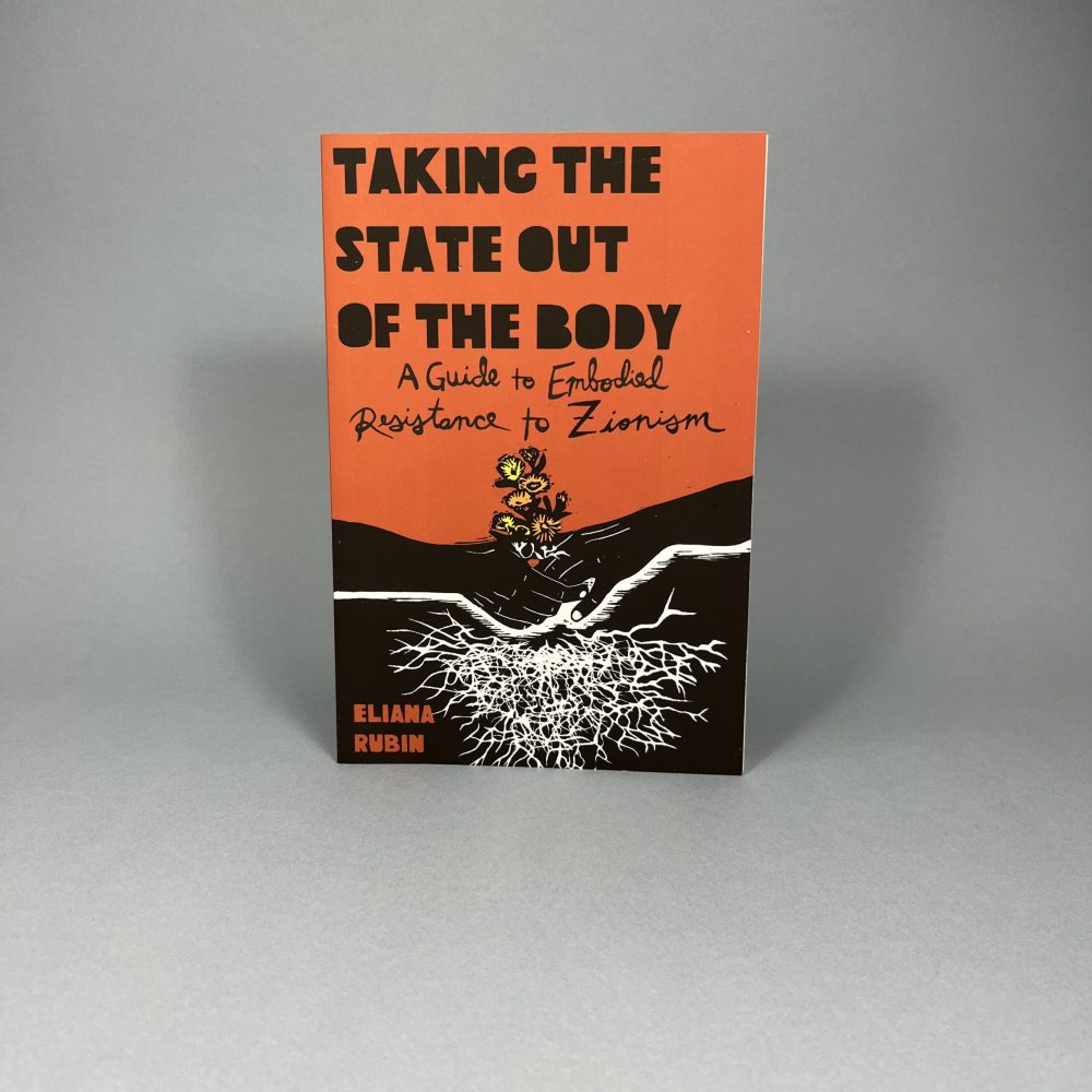 Taking the State out of the Body