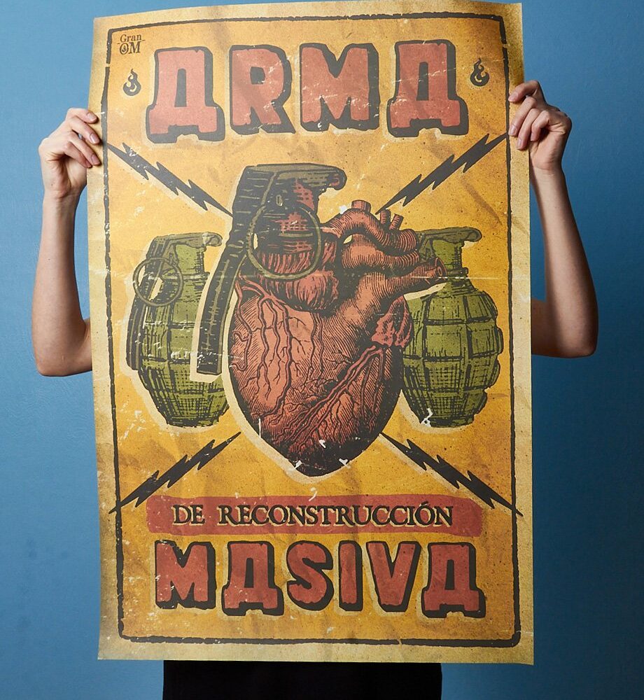 Arma Masiva